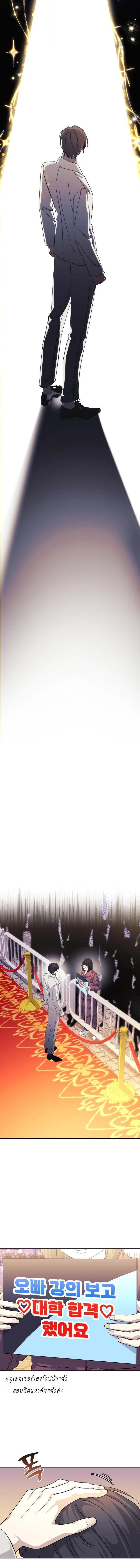 Manga-lc-com อ่านมังงะ อ่านการ์ตูน ออนไลน์ ฟรี Reset Life of a Hardcore Gamer ตอนที่ 1 2 3 4 5 6 7 8 9 10 11 12 13 14 ฟรี ไม่มีโฆษณา Manga-lc - อ่าน มังงะ อ่าน การ์ตูน ออนไลน์ อ่านมังงะ ฟรี