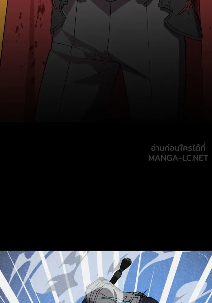 หวานใจสุดโหดโหมดเชื่อง ตอนที่ 92 รูปที่ 24