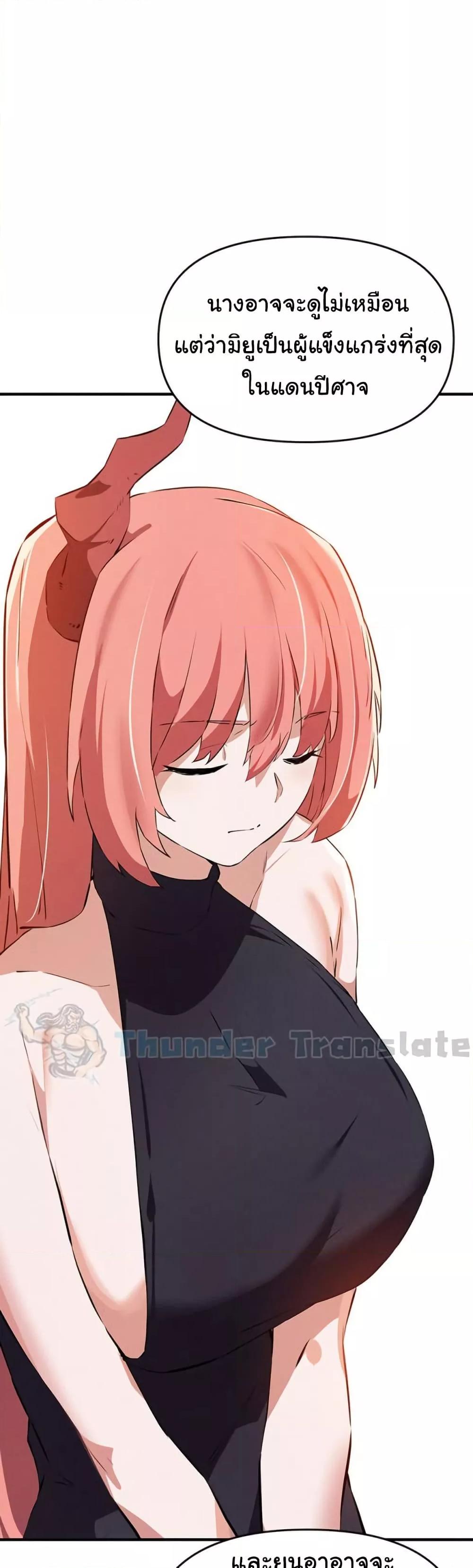 Doujin-Lc- อ่าน โดจิน มังฮวา เกาหลี ญี่ปุ่น จีน แปลไทย Please Give Me Energy ตอนที่ 1 2 3 4 5 6 7 8 9 10 11 12 13 14 ฟรี ไม่มีโฆษณา อ่าน โดจิน Manhwa เกาหลี ญี่ปุ่น จีน เรามีครบ คัดมาให้เน้นๆ โดจิน 18+ รับประกันความฟินโดย  Doujin Lc