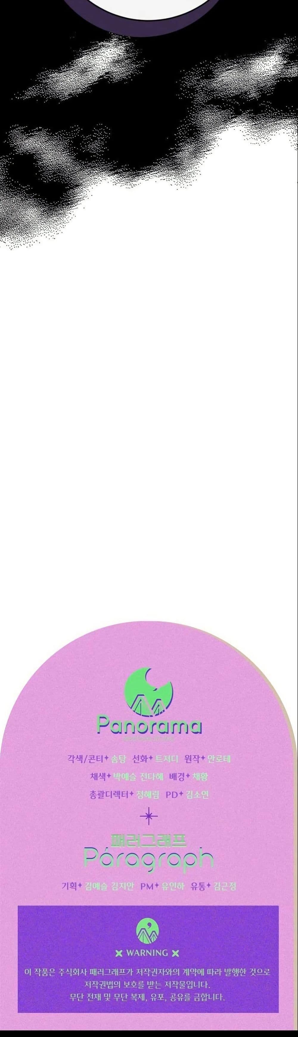 Manga-lc-com อ่านมังงะ อ่านการ์ตูน ออนไลน์ ฟรี Casting Cinderella ตอนที่ 1 2 3 4 5 6 7 8 9 10 11 12 13 14 ฟรี ไม่มีโฆษณา Manga-lc - อ่าน มังงะ อ่าน การ์ตูน ออนไลน์ อ่านมังงะ ฟรี