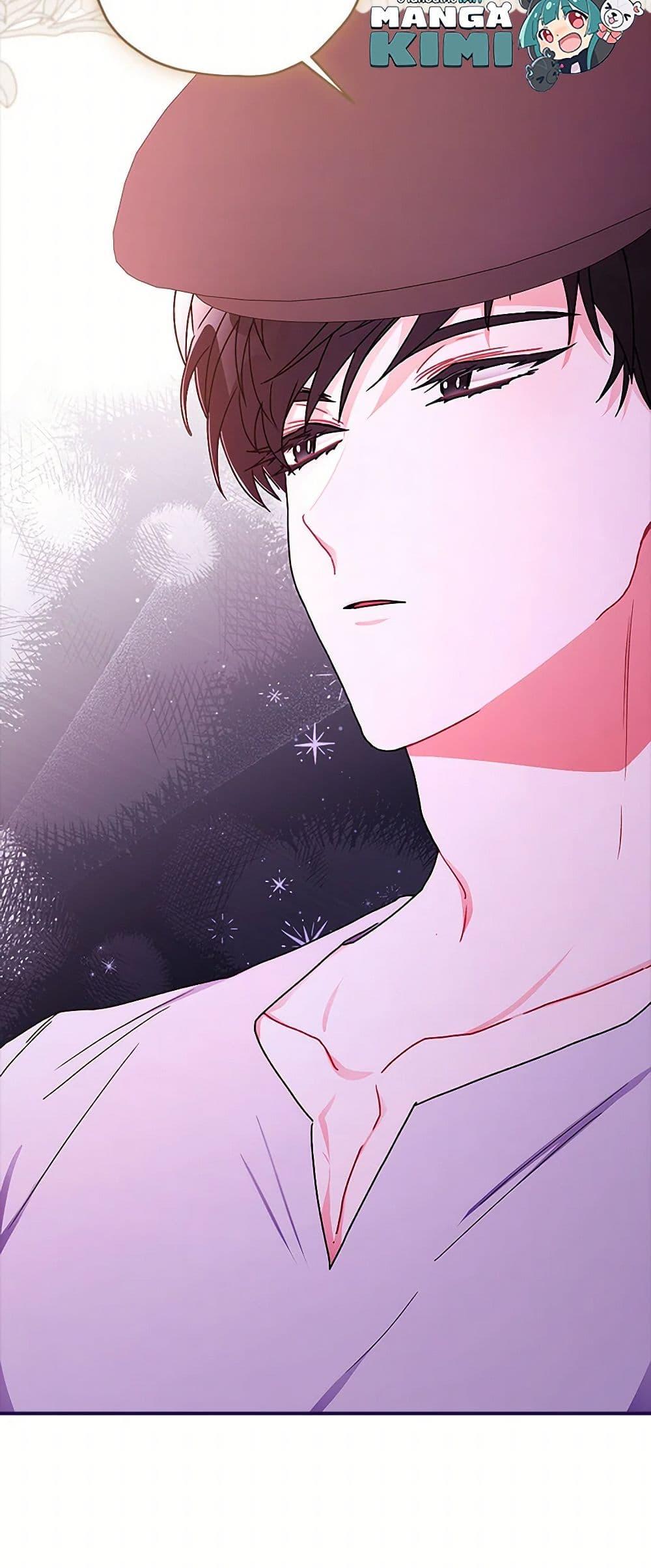 Manga-lc-com อ่านมังงะ อ่านการ์ตูน ออนไลน์ ฟรี I Became the Male Lead’s Adopted Daughter ตอนที่ 1 2 3 4 5 6 7 8 9 10 11 12 13 14 ฟรี ไม่มีโฆษณา Manga-lc - อ่าน มังงะ อ่าน การ์ตูน ออนไลน์ อ่านมังงะ ฟรี