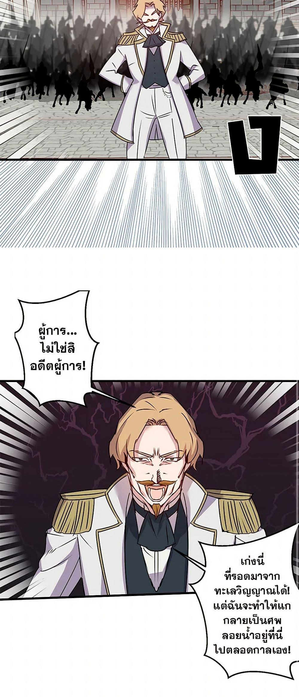 Manga-lc-com อ่านมังงะ อ่านการ์ตูน ออนไลน์ ฟรี Revenge Wedding ตอนที่ 1 2 3 4 5 6 7 8 9 10 11 12 13 14 ฟรี ไม่มีโฆษณา Manga-lc - อ่าน มังงะ อ่าน การ์ตูน ออนไลน์ อ่านมังงะ ฟรี
