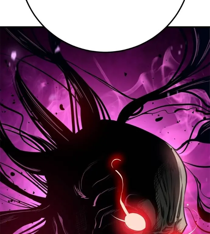 เรียกฉันว่าพระเจ้า ตอนที่ 17 รูปที่ 7