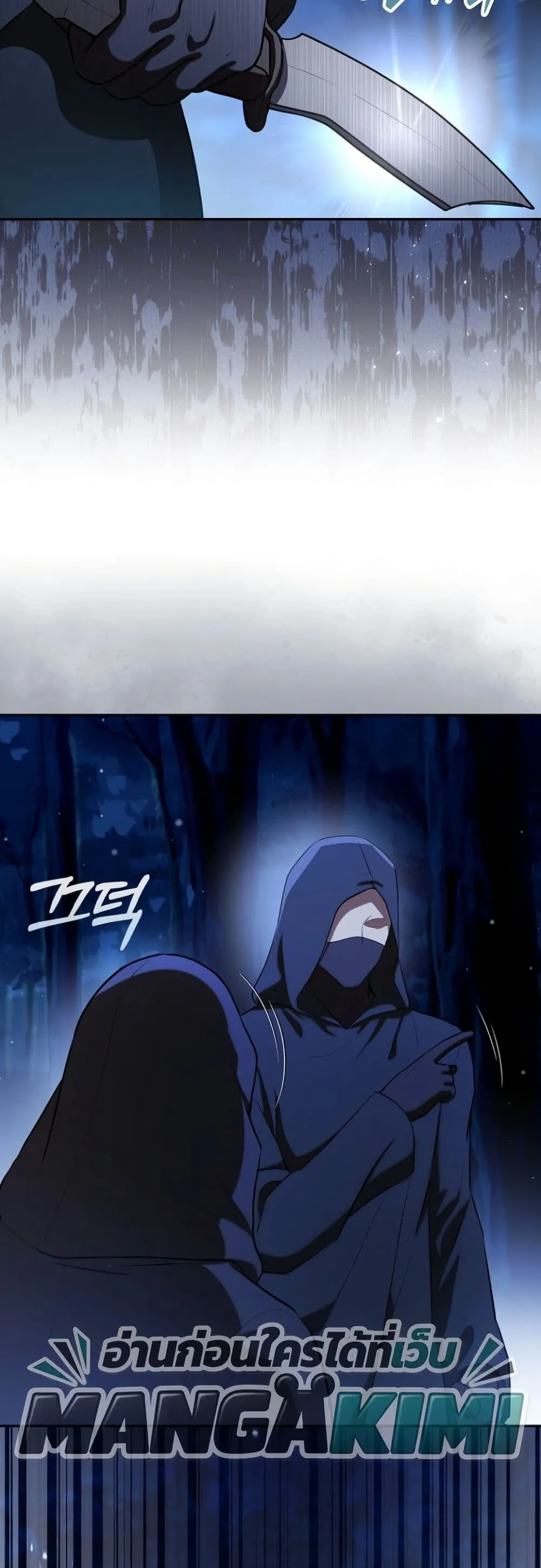 Manga-lc-com อ่านมังงะ อ่านการ์ตูน ออนไลน์ ฟรี Marked as the Tyrant’s Daughter-in-Law ตอนที่ 1 2 3 4 5 6 7 8 9 10 11 12 13 14 ฟรี ไม่มีโฆษณา Manga-lc - อ่าน มังงะ อ่าน การ์ตูน ออนไลน์ อ่านมังงะ ฟรี