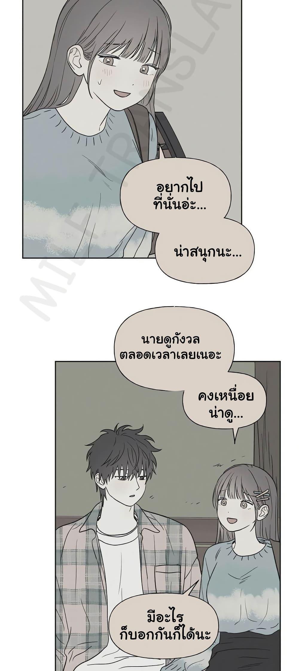 Doujin-Lc- อ่าน โดจิน มังฮวา เกาหลี ญี่ปุ่น จีน แปลไทย 3xLover ตอนที่ 1 2 3 4 5 6 7 8 9 10 11 12 13 14 ฟรี ไม่มีโฆษณา อ่าน โดจิน Manhwa เกาหลี ญี่ปุ่น จีน เรามีครบ คัดมาให้เน้นๆ โดจิน 18+ รับประกันความฟินโดย  Doujin Lc