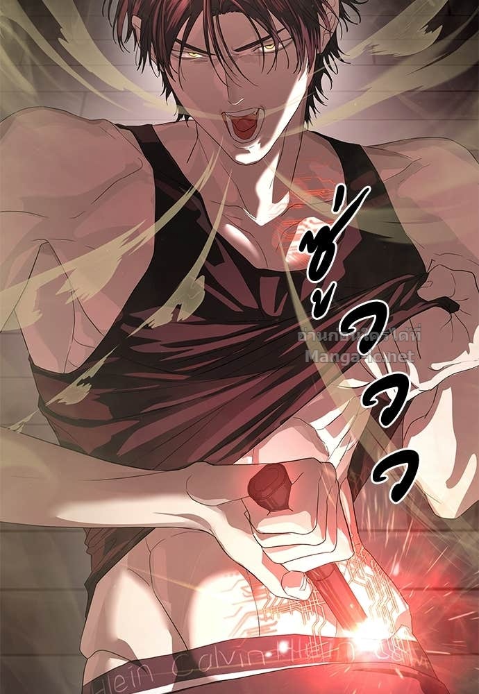 Doujin-Lc- อ่าน โดจิน มังฮวา เกาหลี ญี่ปุ่น จีน แปลไทย ข้าราชการพิเศษ ตอนที่ 1 2 3 4 5 6 7 8 9 10 11 12 13 14 ฟรี ไม่มีโฆษณา อ่าน โดจิน Manhwa เกาหลี ญี่ปุ่น จีน เรามีครบ คัดมาให้เน้นๆ โดจิน 18+ รับประกันความฟินโดย Doujin Lc