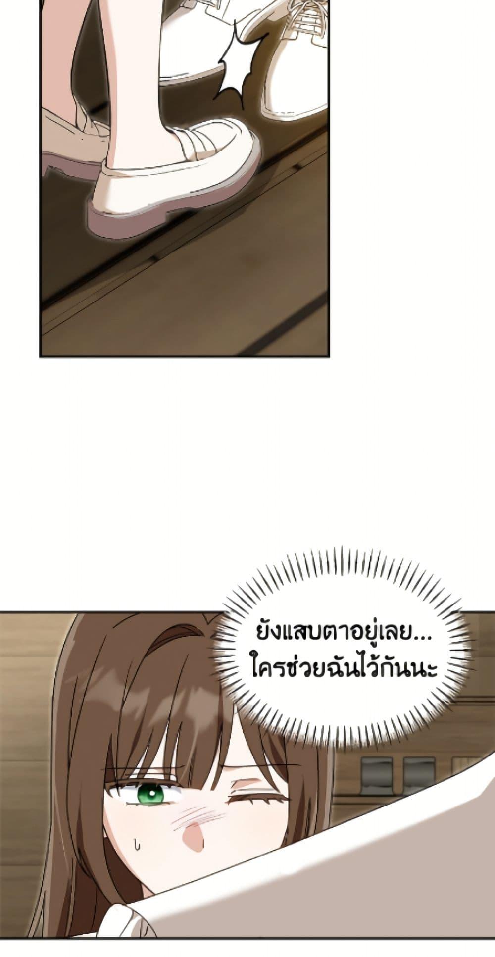 Manga-lc-com อ่านมังงะ อ่านการ์ตูน ออนไลน์ ฟรี I’d Rather Abandon You Than Be Abandoned ตอนที่ 1 2 3 4 5 6 7 8 9 10 11 12 13 14 ฟรี ไม่มีโฆษณา Manga-lc - อ่าน มังงะ อ่าน การ์ตูน ออนไลน์ อ่านมังงะ ฟรี