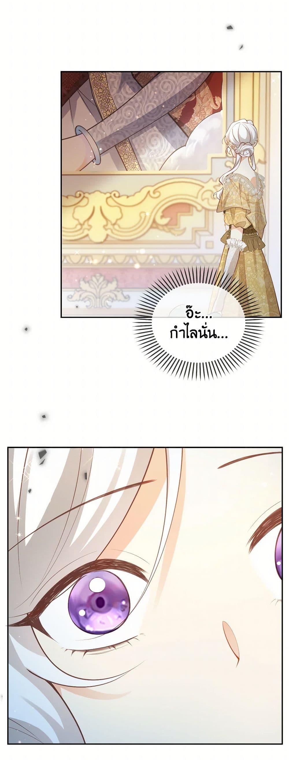 Manga-lc-com อ่านมังงะ อ่านการ์ตูน ออนไลน์ ฟรี Raising the Children of the Main Characters ตอนที่ 1 2 3 4 5 6 7 8 9 10 11 12 13 14 ฟรี ไม่มีโฆษณา Manga-lc - อ่าน มังงะ อ่าน การ์ตูน ออนไลน์ อ่านมังงะ ฟรี