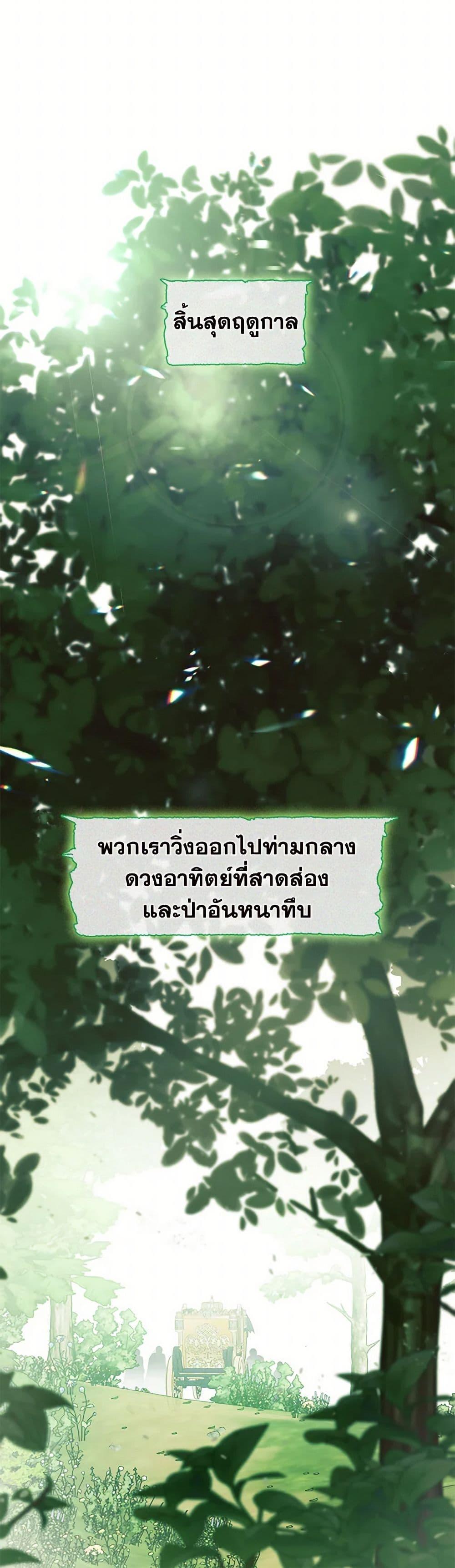 Manga-lc-com อ่านมังงะ อ่านการ์ตูน ออนไลน์ ฟรี Devoted to Diamond ตอนที่ 1 2 3 4 5 6 7 8 9 10 11 12 13 14 ฟรี ไม่มีโฆษณา Manga-lc - อ่าน มังงะ อ่าน การ์ตูน ออนไลน์ อ่านมังงะ ฟรี