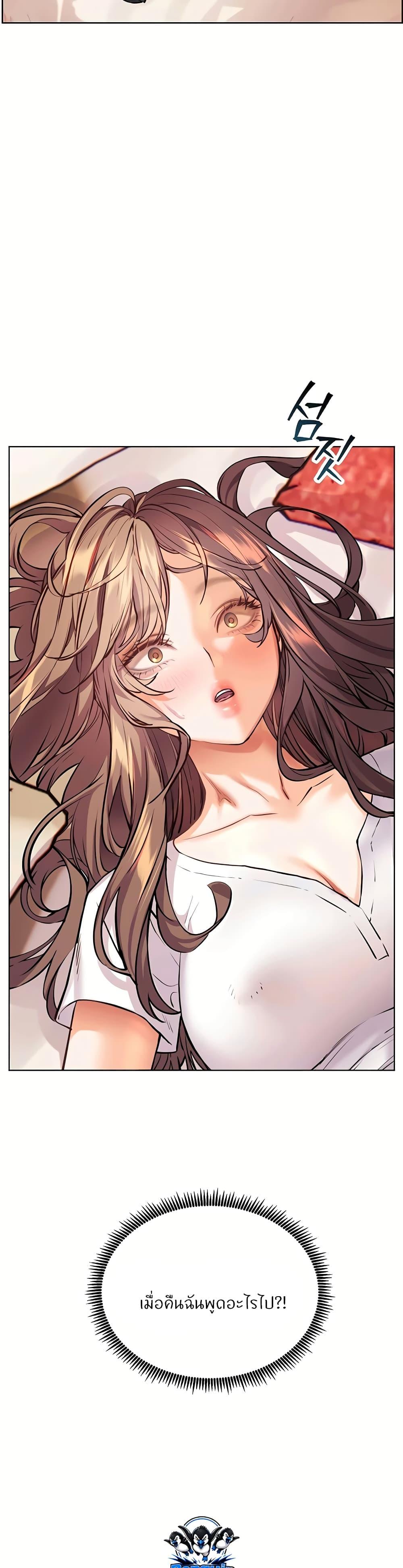 Doujin-Lc- อ่าน โดจิน มังฮวา เกาหลี ญี่ปุ่น จีน แปลไทย Teacher’s Efforts ตอนที่ 1 2 3 4 5 6 7 8 9 10 11 12 13 14 ฟรี ไม่มีโฆษณา อ่าน โดจิน Manhwa เกาหลี ญี่ปุ่น จีน เรามีครบ คัดมาให้เน้นๆ โดจิน 18+ รับประกันความฟินโดย  Doujin Lc