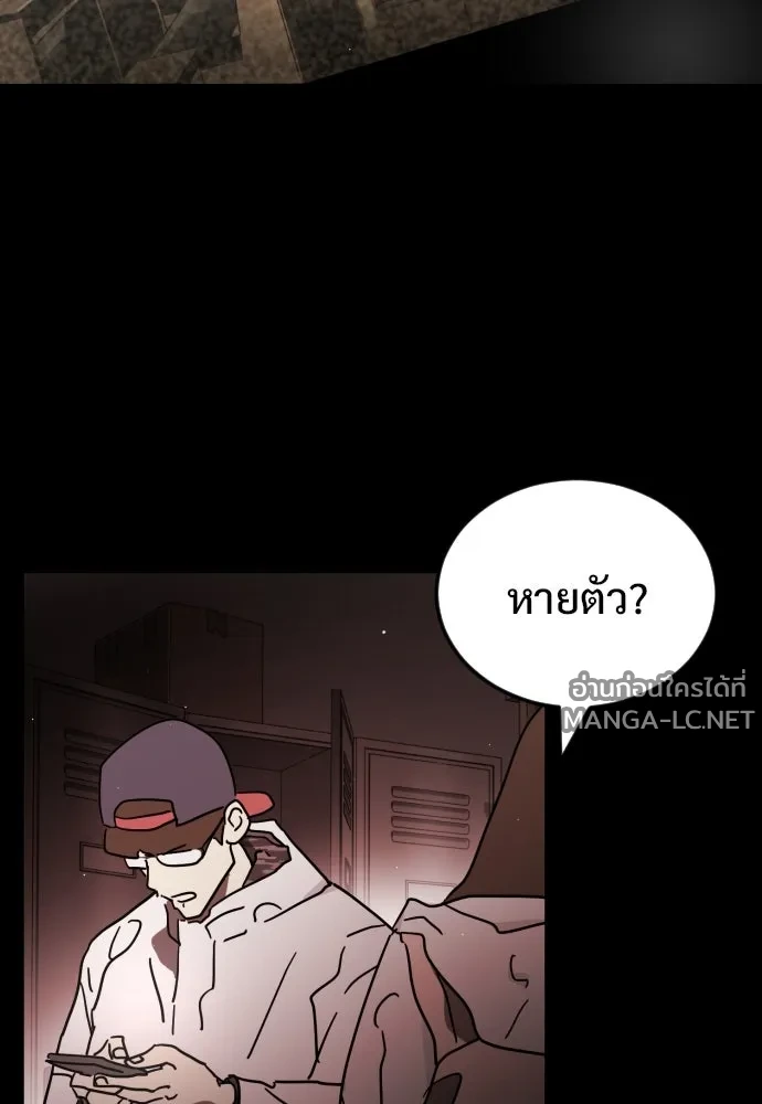 Manga-lc-com อ่านมังงะ อ่านการ์ตูน ออนไลน์ ฟรี วันดีคืนดี โซลก็ ตอนที่ 1 2 3 4 5 6 7 8 9 10 11 12 13 14 ฟรี ไม่มีโฆษณา Manga-lc - อ่าน มังงะ อ่าน การ์ตูน ออนไลน์ อ่านมังงะ ฟรี