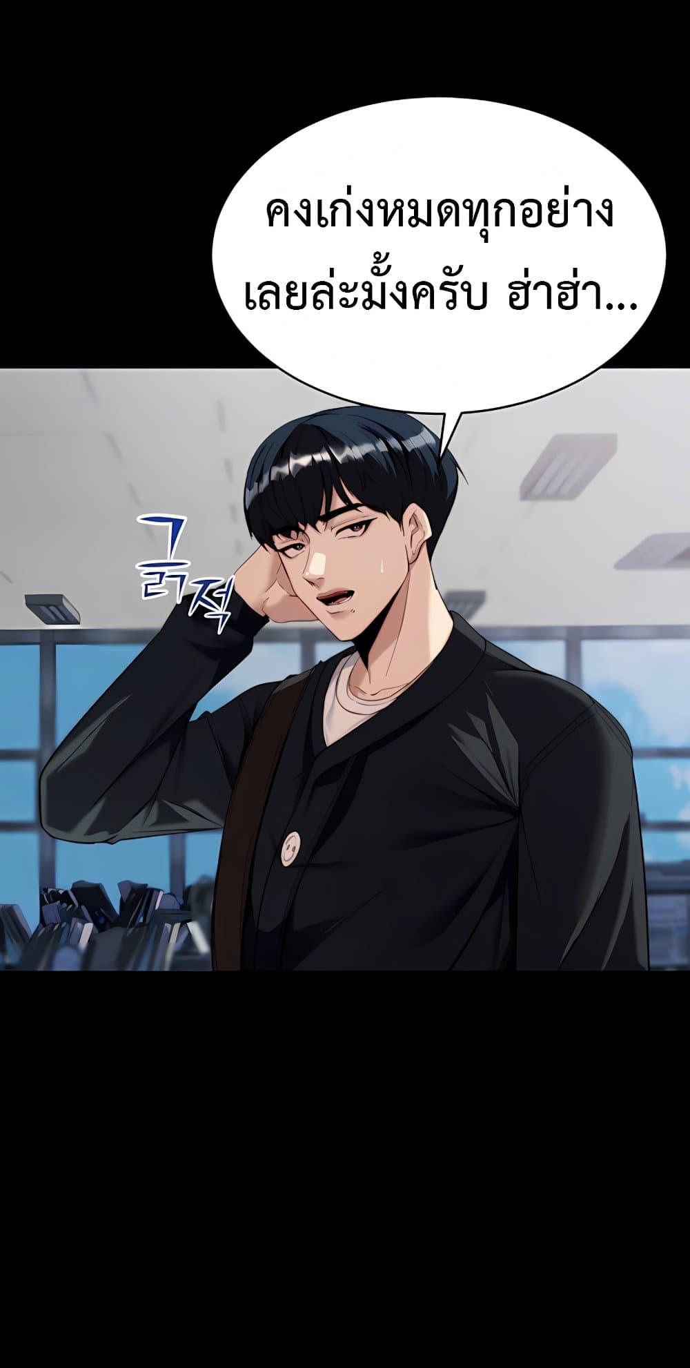 Doujin-Lc- อ่าน โดจิน มังฮวา เกาหลี ญี่ปุ่น จีน แปลไทย Team leader ตอนที่ 1 2 3 4 5 6 7 8 9 10 11 12 13 14 ฟรี ไม่มีโฆษณา อ่าน โดจิน Manhwa เกาหลี ญี่ปุ่น จีน เรามีครบ คัดมาให้เน้นๆ โดจิน 18+ รับประกันความฟินโดย  Doujin Lc