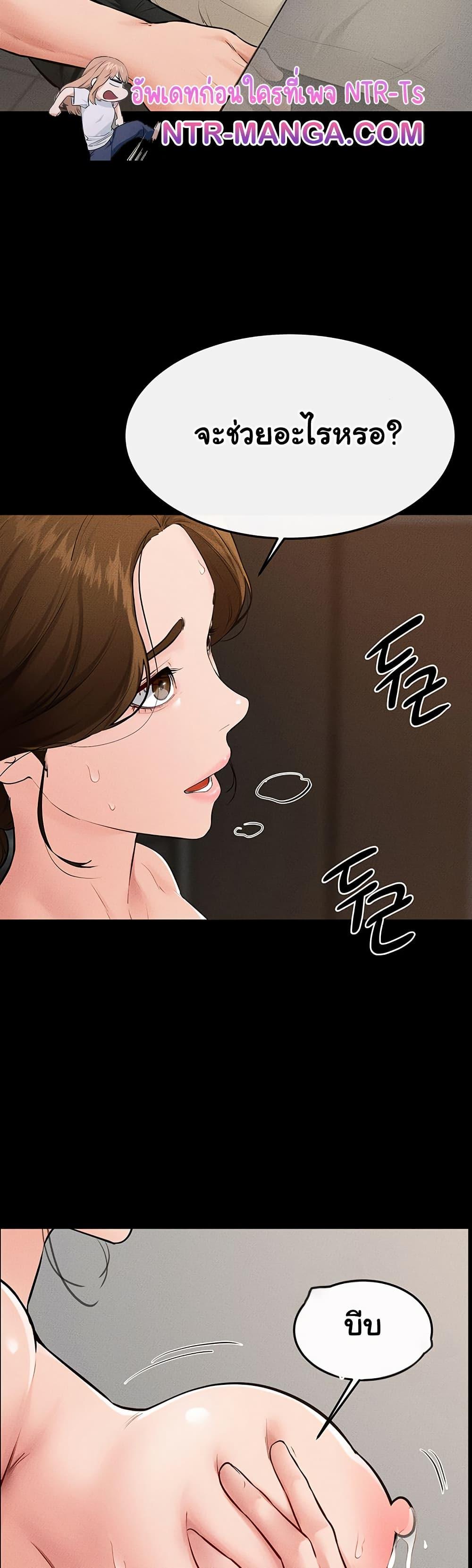 Doujin-Lc- อ่าน โดจิน มังฮวา เกาหลี ญี่ปุ่น จีน แปลไทย My New Family Treats ตอนที่ 1 2 3 4 5 6 7 8 9 10 11 12 13 14 ฟรี ไม่มีโฆษณา อ่าน โดจิน Manhwa เกาหลี ญี่ปุ่น จีน เรามีครบ คัดมาให้เน้นๆ โดจิน 18+ รับประกันความฟินโดย  Doujin Lc