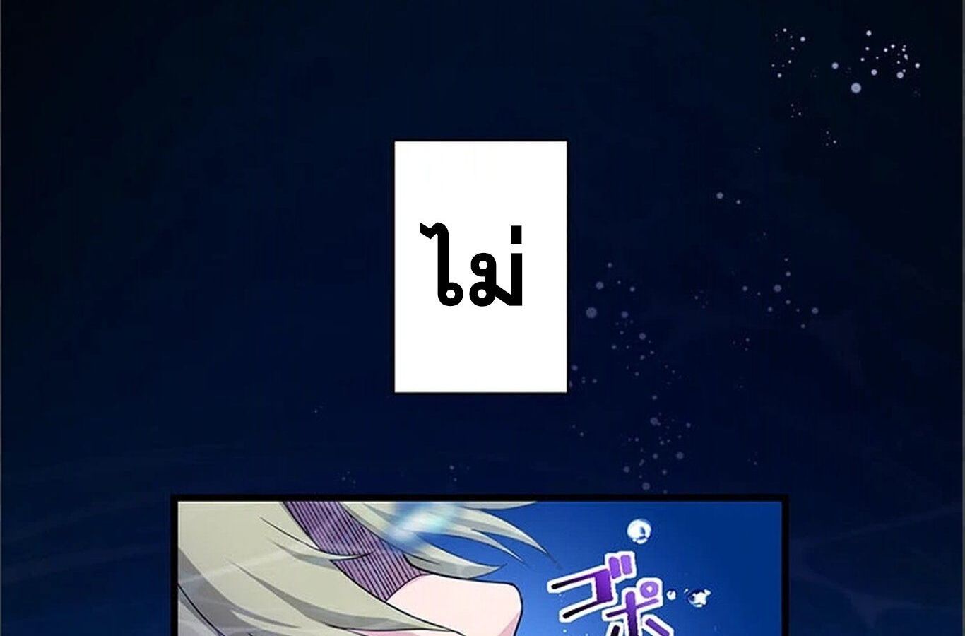 Manga-lc-com อ่านมังงะ อ่านการ์ตูน ออนไลน์ ฟรี The Legendary Assassin Reincarnated as the Beloved Youngest Daughter of a Royal Family ตอนที่ 1 2 3 4 5 6 7 8 9 10 11 12 13 14 ฟรี ไม่มีโฆษณา Manga-lc - อ่าน มังงะ อ่าน การ์ตูน ออนไลน์ อ่านมังงะ ฟรี