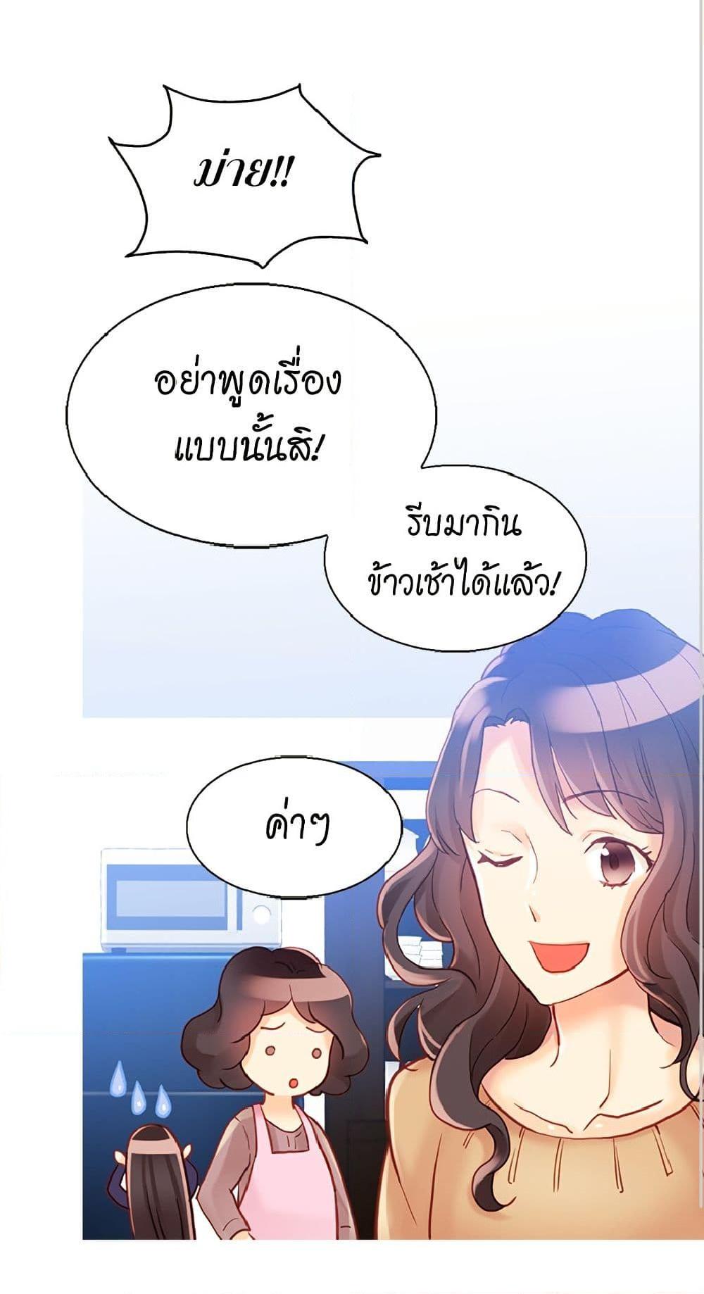 Manga-lc-com อ่านมังงะ อ่านการ์ตูน ออนไลน์ ฟรี Isekai Empress ตอนที่ 1 2 3 4 5 6 7 8 9 10 11 12 13 14 ฟรี ไม่มีโฆษณา Manga-lc - อ่าน มังงะ อ่าน การ์ตูน ออนไลน์ อ่านมังงะ ฟรี