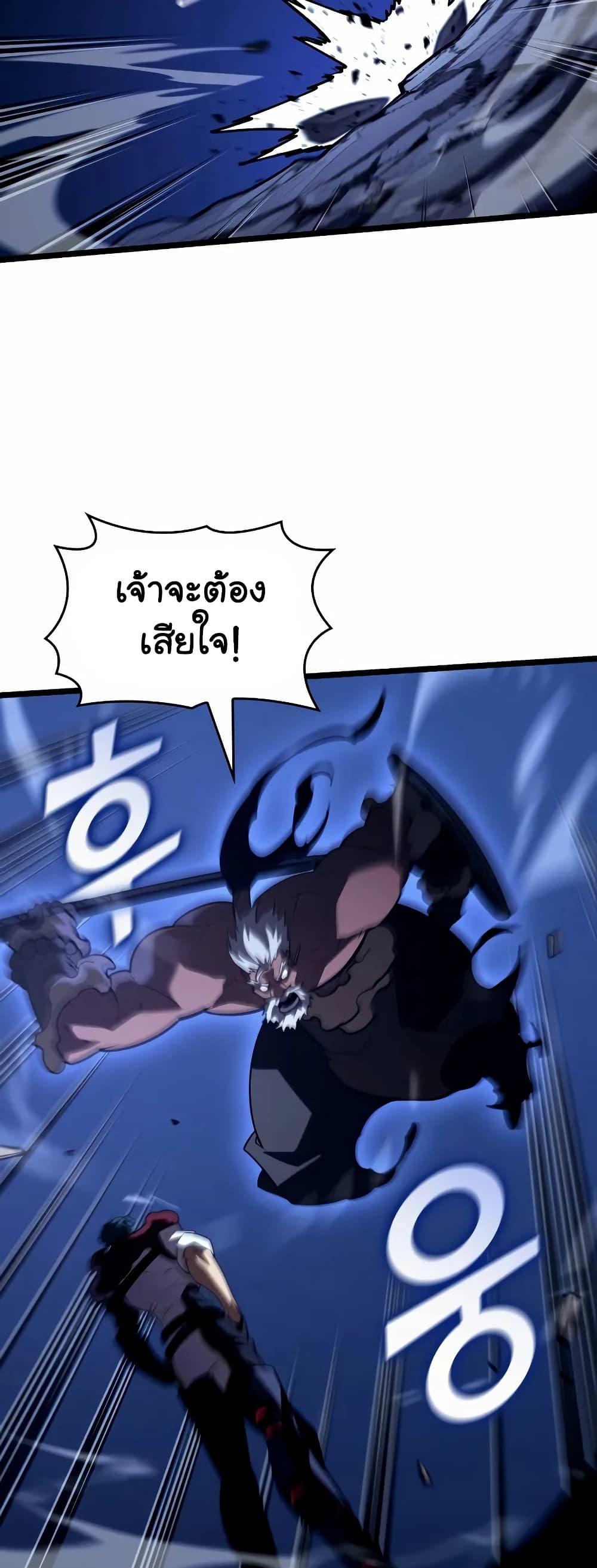 Manga-lc-com อ่านมังงะ อ่านการ์ตูน ออนไลน์ ฟรี Return of the SSS-Class Ranker ตอนที่ 1 2 3 4 5 6 7 8 9 10 11 12 13 14 ฟรี ไม่มีโฆษณา Manga-lc - อ่าน มังงะ อ่าน การ์ตูน ออนไลน์ อ่านมังงะ ฟรี