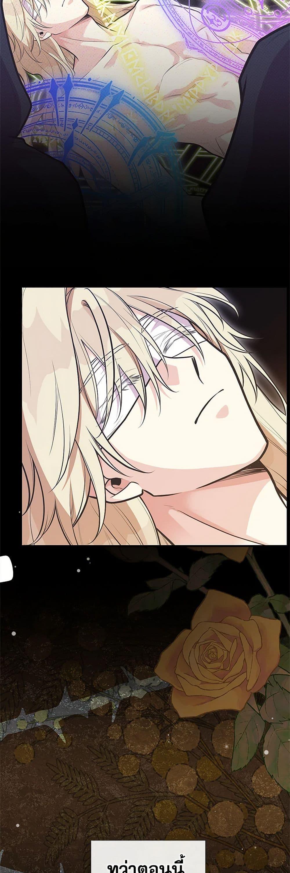 Manga-lc-com อ่านมังงะ อ่านการ์ตูน ออนไลน์ ฟรี My Sister Picked up the Male Lead ตอนที่ 1 2 3 4 5 6 7 8 9 10 11 12 13 14 ฟรี ไม่มีโฆษณา Manga-lc - อ่าน มังงะ อ่าน การ์ตูน ออนไลน์ อ่านมังงะ ฟรี