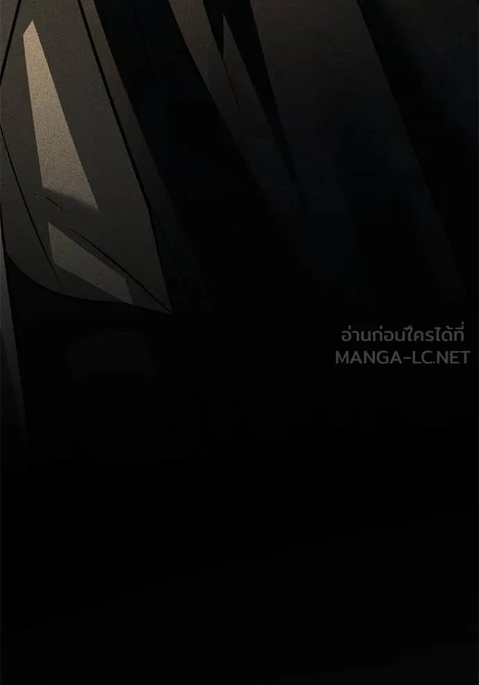 ยามหมาป่าทมิฬ ตอนที่ 74 รูปที่ 43