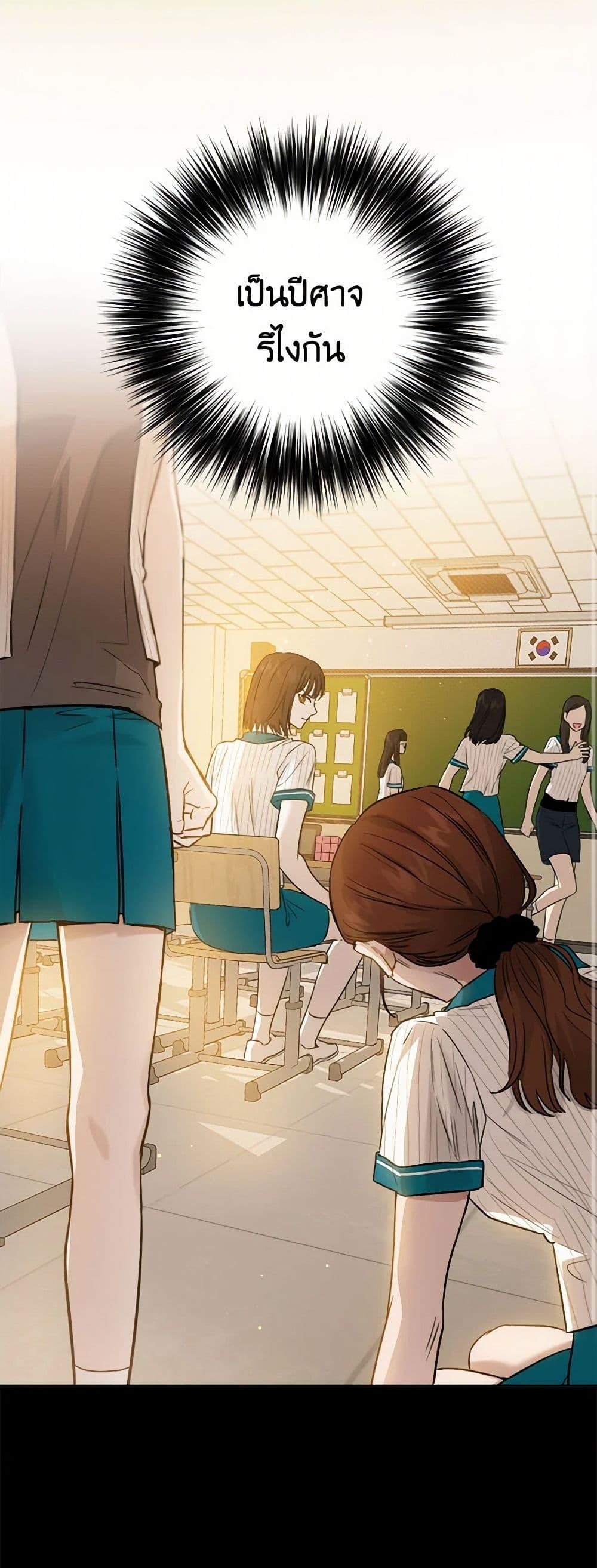 Manga-lc-com อ่านมังงะ อ่านการ์ตูน ออนไลน์ ฟรี The Heiress’s Double Life ตอนที่ 1 2 3 4 5 6 7 8 9 10 11 12 13 14 ฟรี ไม่มีโฆษณา Manga-lc - อ่าน มังงะ อ่าน การ์ตูน ออนไลน์ อ่านมังงะ ฟรี