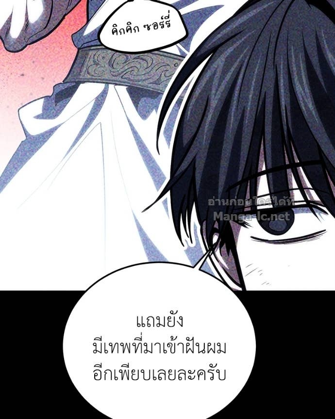 Doujin-Lc- อ่าน โดจิน มังฮวา เกาหลี ญี่ปุ่น จีน แปลไทย ฮีลเลอร์กำมะลอ ตอนที่ 1 2 3 4 5 6 7 8 9 10 11 12 13 14 ฟรี ไม่มีโฆษณา อ่าน โดจิน Manhwa เกาหลี ญี่ปุ่น จีน เรามีครบ คัดมาให้เน้นๆ โดจิน 18+ รับประกันความฟินโดย Doujin Lc