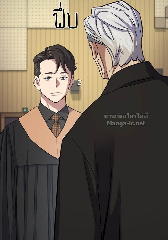 Doujin-Lc- อ่าน โดจิน มังฮวา เกาหลี ญี่ปุ่น จีน แปลไทย Reborn Rich ตอนที่ 1 2 3 4 5 6 7 8 9 10 11 12 13 14 ฟรี ไม่มีโฆษณา อ่าน โดจิน Manhwa เกาหลี ญี่ปุ่น จีน เรามีครบ คัดมาให้เน้นๆ โดจิน 18+ รับประกันความฟินโดย Doujin Lc