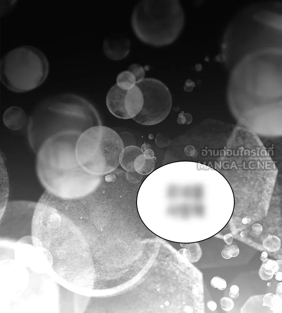 สัญญารักฉบับสุดท้าย ตอนที่ 7 รูปที่ 51