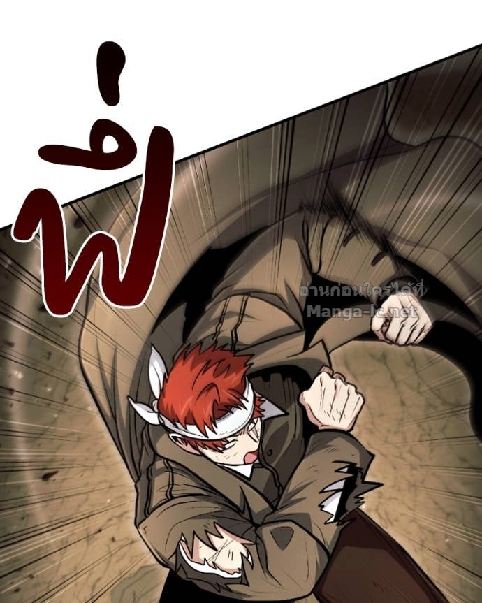 Doujin-Lc- อ่าน โดจิน มังฮวา เกาหลี ญี่ปุ่น จีน แปลไทย ฮีลเลอร์กำมะลอ ตอนที่ 1 2 3 4 5 6 7 8 9 10 11 12 13 14 ฟรี ไม่มีโฆษณา อ่าน โดจิน Manhwa เกาหลี ญี่ปุ่น จีน เรามีครบ คัดมาให้เน้นๆ โดจิน 18+ รับประกันความฟินโดย Doujin Lc