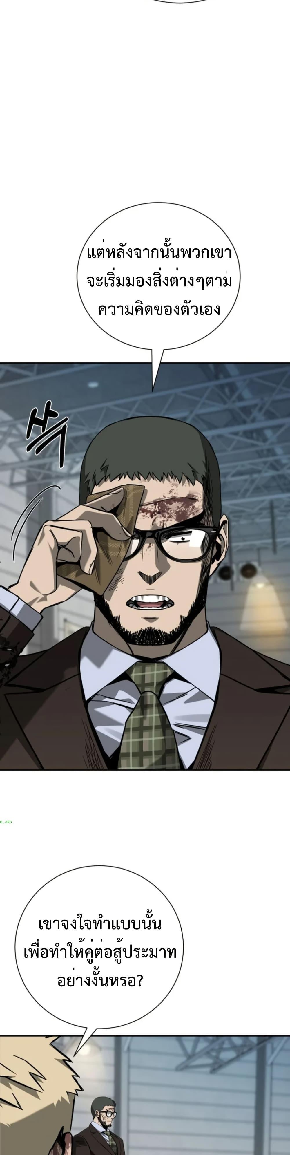 Manga-lc-com อ่านมังงะ อ่านการ์ตูน ออนไลน์ ฟรี Bad Business ตอนที่ 1 2 3 4 5 6 7 8 9 10 11 12 13 14 ฟรี ไม่มีโฆษณา Manga-lc - อ่าน มังงะ อ่าน การ์ตูน ออนไลน์ อ่านมังงะ ฟรี