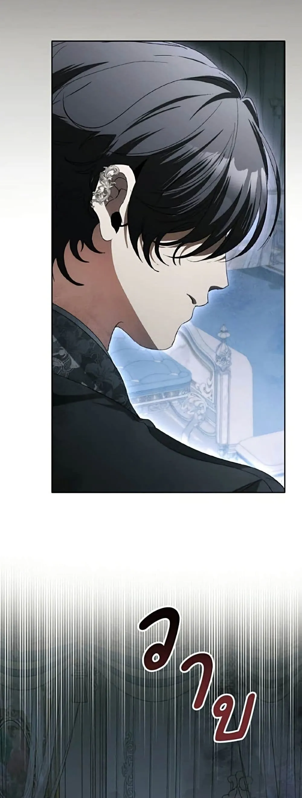 Manga-lc-com อ่านมังงะ อ่านการ์ตูน ออนไลน์ ฟรี I Will Protect My Tyrant Dad! – รักนะคะ ป๊ะป๋าทรราช ตอนที่ 1 2 3 4 5 6 7 8 9 10 11 12 13 14 ฟรี ไม่มีโฆษณา Manga-lc - อ่าน มังงะ อ่าน การ์ตูน ออนไลน์ อ่านมังงะ ฟรี