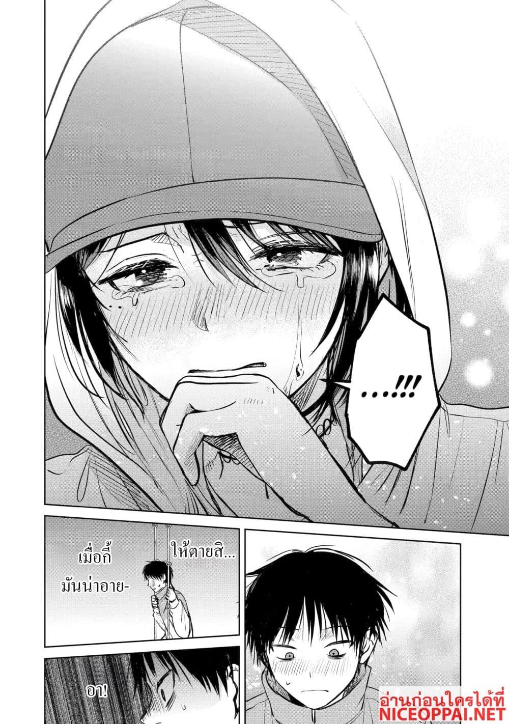 Manga-lc-com อ่านมังงะ อ่านการ์ตูน ออนไลน์ ฟรี The Story of a Scary Consignee ตอนที่ 1 2 3 4 5 6 7 8 9 10 11 12 13 14 ฟรี ไม่มีโฆษณา Manga-lc - อ่าน มังงะ อ่าน การ์ตูน ออนไลน์ อ่านมังงะ ฟรี