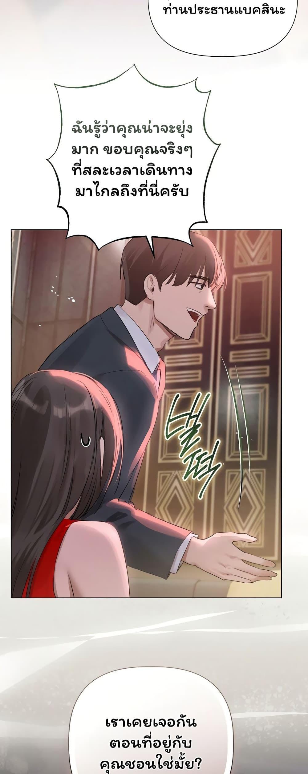 Doujin-Lc- อ่าน โดจิน มังฮวา เกาหลี ญี่ปุ่น จีน แปลไทย Slave to Poetry ตอนที่ 1 2 3 4 5 6 7 8 9 10 11 12 13 14 ฟรี ไม่มีโฆษณา อ่าน โดจิน Manhwa เกาหลี ญี่ปุ่น จีน เรามีครบ คัดมาให้เน้นๆ โดจิน 18+ รับประกันความฟินโดย  Doujin Lc