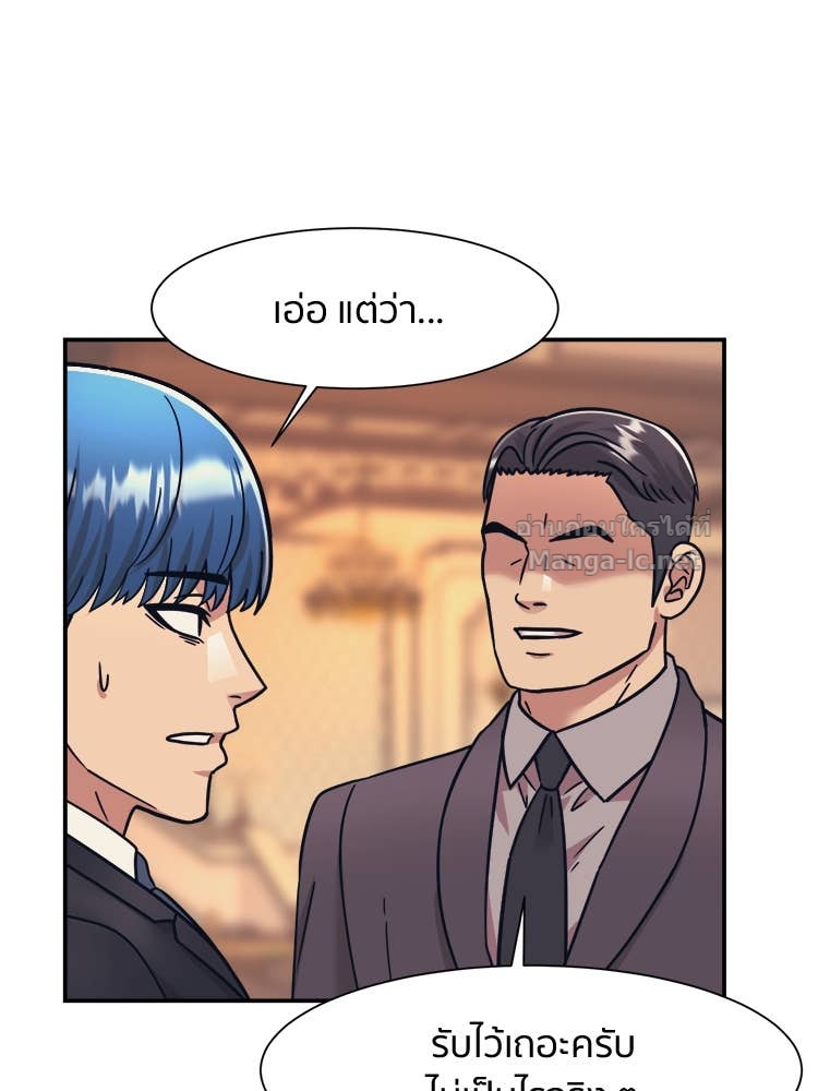 Doujin-Lc- อ่าน โดจิน มังฮวา เกาหลี ญี่ปุ่น จีน แปลไทย โคตรแกร่ง ตอนที่ 1 2 3 4 5 6 7 8 9 10 11 12 13 14 ฟรี ไม่มีโฆษณา อ่าน โดจิน Manhwa เกาหลี ญี่ปุ่น จีน เรามีครบ คัดมาให้เน้นๆ โดจิน 18+ รับประกันความฟินโดย Doujin Lc