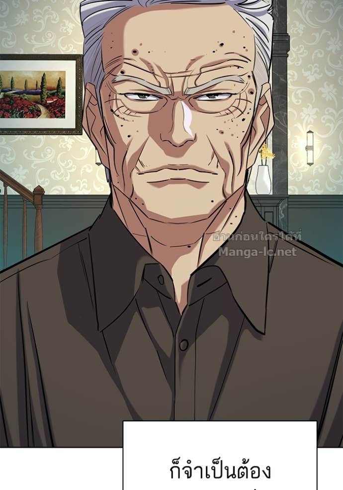 Doujin-Lc- อ่าน โดจิน มังฮวา เกาหลี ญี่ปุ่น จีน แปลไทย Reborn Rich ตอนที่ 1 2 3 4 5 6 7 8 9 10 11 12 13 14 ฟรี ไม่มีโฆษณา อ่าน โดจิน Manhwa เกาหลี ญี่ปุ่น จีน เรามีครบ คัดมาให้เน้นๆ โดจิน 18+ รับประกันความฟินโดย Doujin Lc