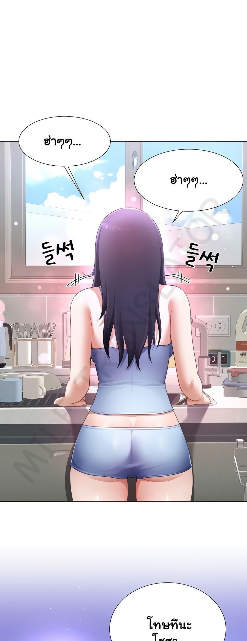 Doujin-Lc- อ่าน โดจิน มังฮวา เกาหลี ญี่ปุ่น จีน แปลไทย Wanna Become a Dad or a Boyfriend ตอนที่ 1 2 3 4 5 6 7 8 9 10 11 12 13 14 ฟรี ไม่มีโฆษณา อ่าน โดจิน Manhwa เกาหลี ญี่ปุ่น จีน เรามีครบ คัดมาให้เน้นๆ โดจิน 18+ รับประกันความฟินโดย  Doujin Lc