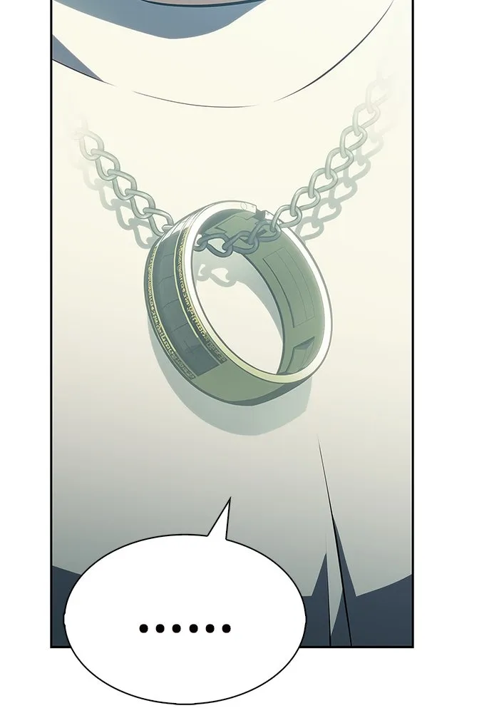 ผู้เล่นหน้าใหม่เลเวลแมกซ์ ตอนที่ 216 สถานที่ลับชั้น 19 (2) รูปที่ 26