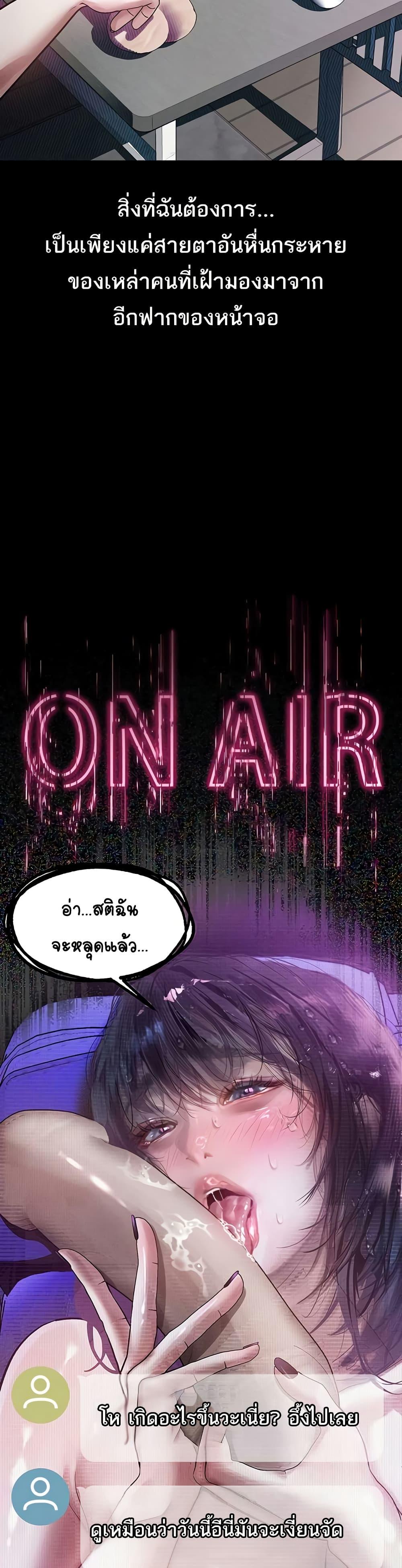 Doujin-Lc- อ่าน โดจิน มังฮวา เกาหลี ญี่ปุ่น จีน แปลไทย Dirty Talk ตอนที่ 1 2 3 4 5 6 7 8 9 10 11 12 13 14 ฟรี ไม่มีโฆษณา อ่าน โดจิน Manhwa เกาหลี ญี่ปุ่น จีน เรามีครบ คัดมาให้เน้นๆ โดจิน 18+ รับประกันความฟินโดย  Doujin Lc