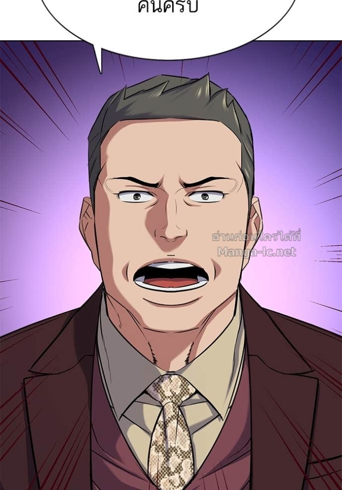 Doujin-Lc- อ่าน โดจิน มังฮวา เกาหลี ญี่ปุ่น จีน แปลไทย Reborn Rich ตอนที่ 1 2 3 4 5 6 7 8 9 10 11 12 13 14 ฟรี ไม่มีโฆษณา อ่าน โดจิน Manhwa เกาหลี ญี่ปุ่น จีน เรามีครบ คัดมาให้เน้นๆ โดจิน 18+ รับประกันความฟินโดย Doujin Lc