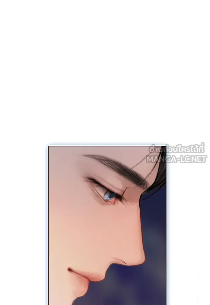 ถ้าไม่ร้อง ก็จงอ้อนวอนซะ ตอนที่ 29 รูปที่ 45