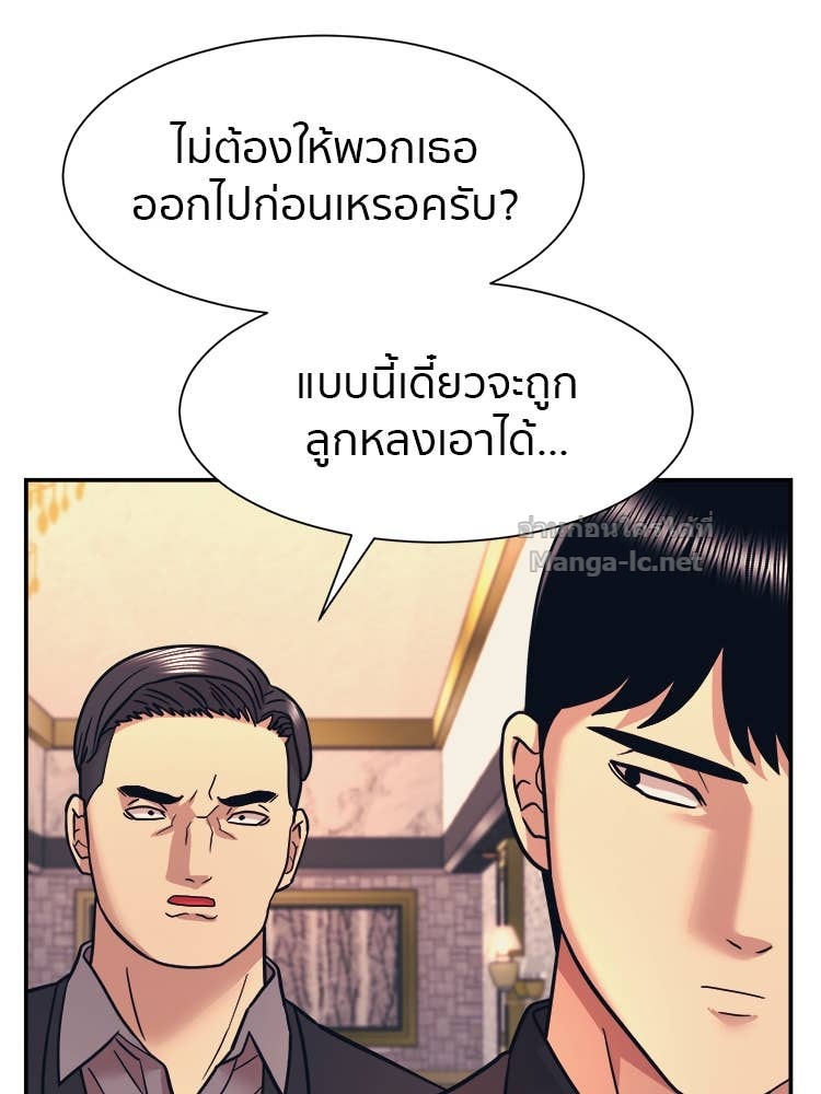 Doujin-Lc- อ่าน โดจิน มังฮวา เกาหลี ญี่ปุ่น จีน แปลไทย โคตรแกร่ง ตอนที่ 1 2 3 4 5 6 7 8 9 10 11 12 13 14 ฟรี ไม่มีโฆษณา อ่าน โดจิน Manhwa เกาหลี ญี่ปุ่น จีน เรามีครบ คัดมาให้เน้นๆ โดจิน 18+ รับประกันความฟินโดย Doujin Lc
