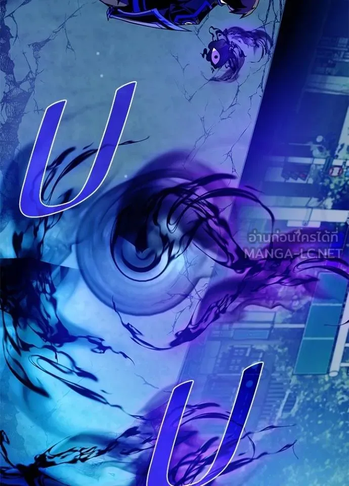 Villain to kill ตอนที่ 176 รูปที่ 57