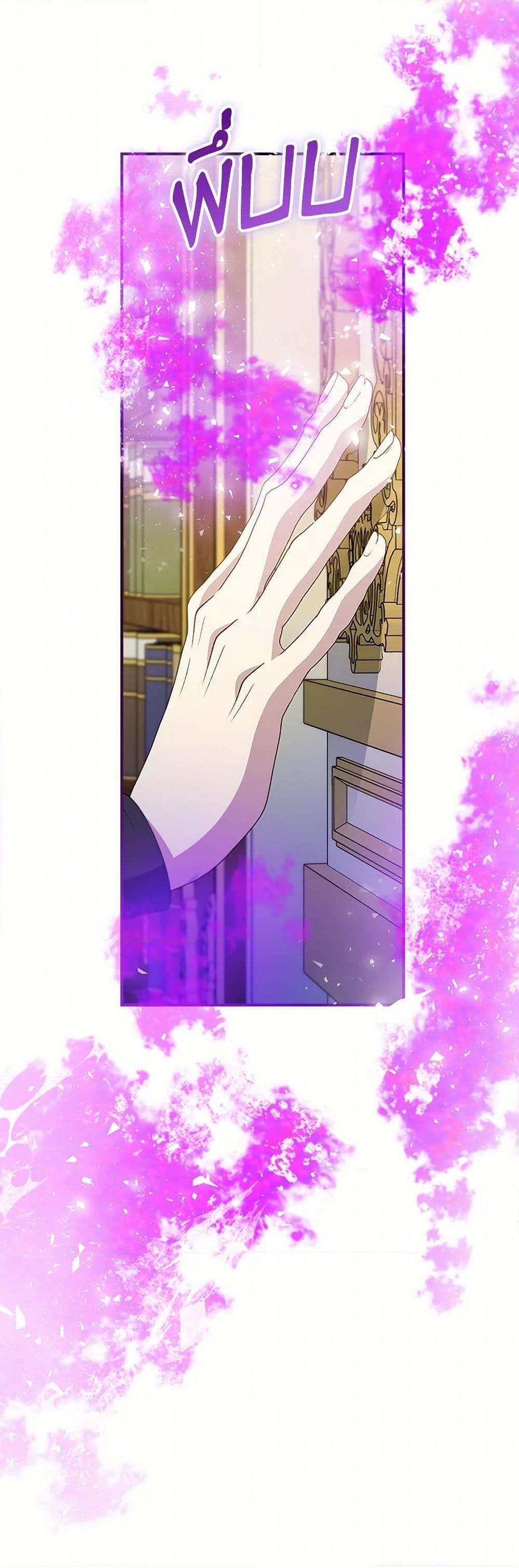 Manga-lc-com อ่านมังงะ อ่านการ์ตูน ออนไลน์ ฟรี Fakes Don’t Want To Be Real ตอนที่ 1 2 3 4 5 6 7 8 9 10 11 12 13 14 ฟรี ไม่มีโฆษณา Manga-lc - อ่าน มังงะ อ่าน การ์ตูน ออนไลน์ อ่านมังงะ ฟรี