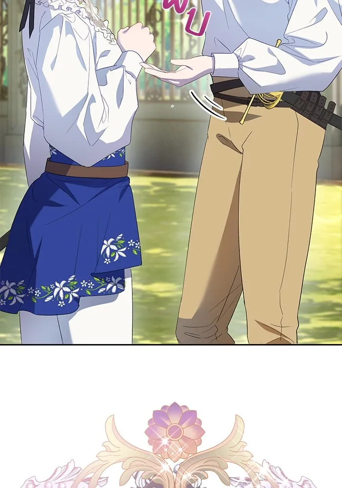 หวานใจสุดโหดโหมดเชื่อง ตอนที่ 46 รูปที่ 80