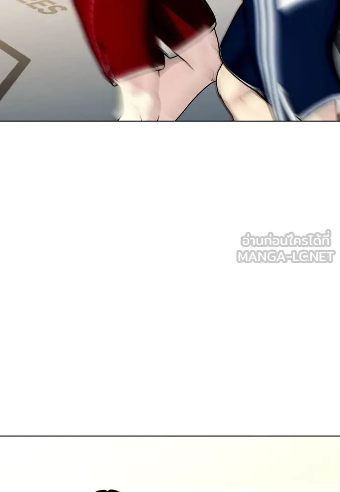 หมาหัวเน่า ตอนที่ 132 รูปที่ 105