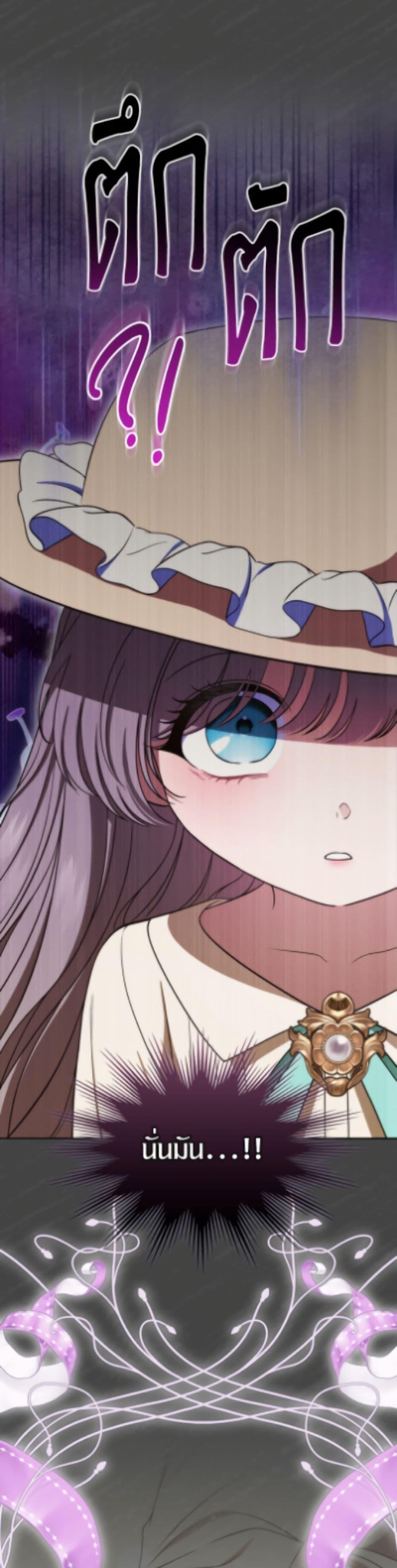 Manga-lc-com อ่านมังงะ อ่านการ์ตูน ออนไลน์ ฟรี I Stole the Heroine’s First Love ตอนที่ 1 2 3 4 5 6 7 8 9 10 11 12 13 14 ฟรี ไม่มีโฆษณา Manga-lc - อ่าน มังงะ อ่าน การ์ตูน ออนไลน์ อ่านมังงะ ฟรี