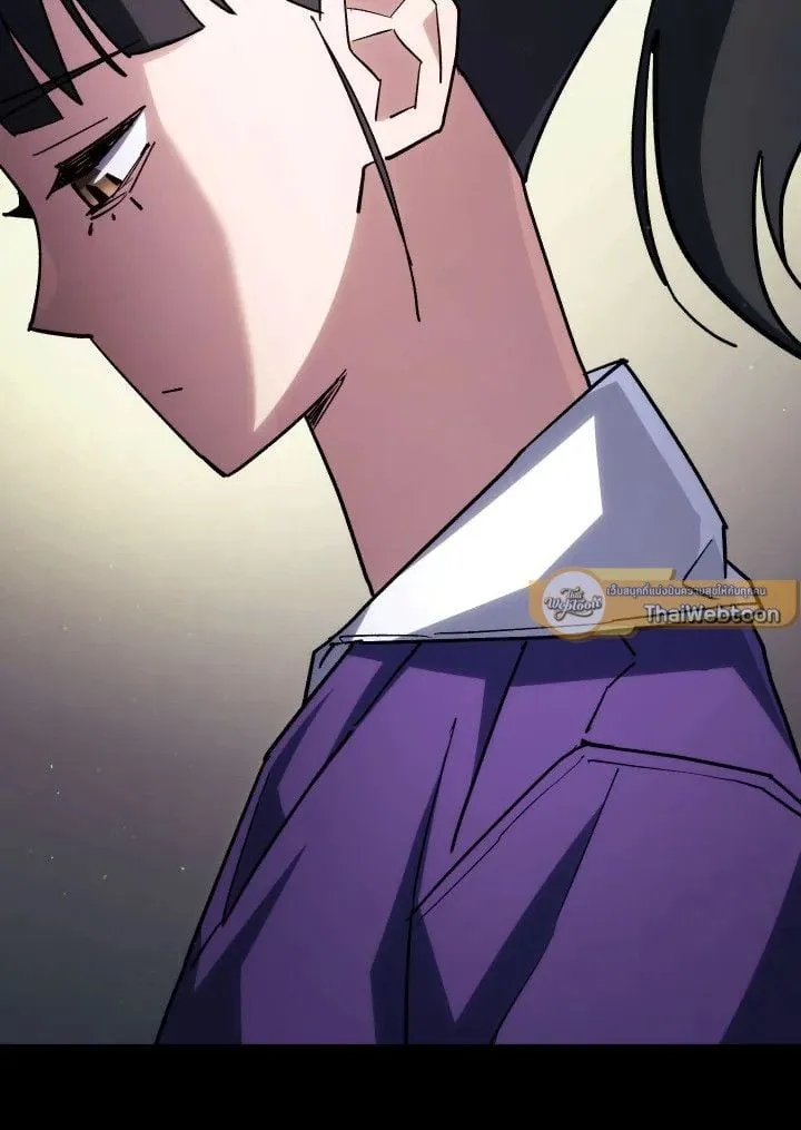 The Hero Returns ตอนที่ ตอนที่ 76 รูปที่ 15