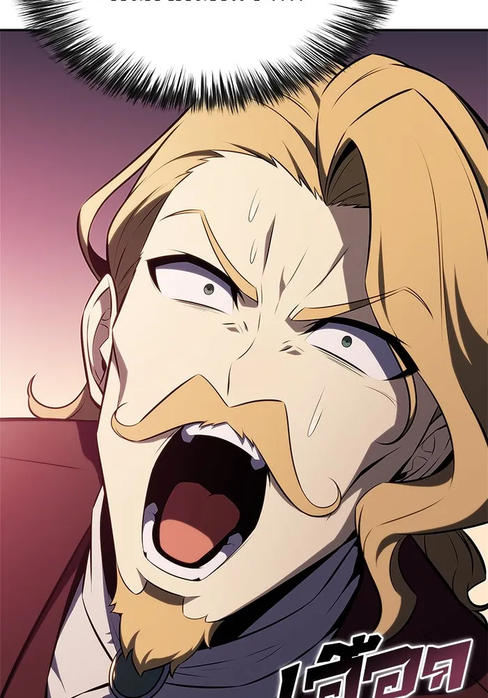 ผู้เล่นหน้าใหม่เลเวลแมกซ์ ตอนที่ 150 การกลับมาของเหล่าวีรบุรุษ รูปที่ 100