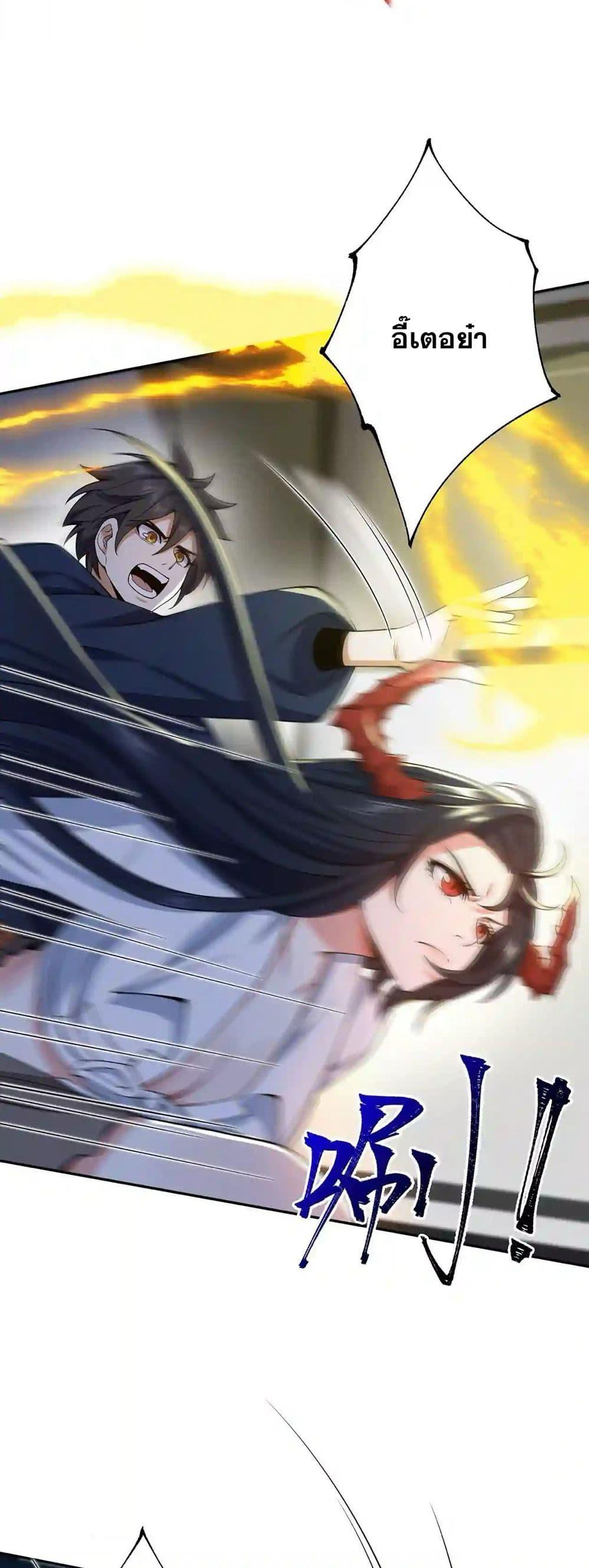 Manga-lc-com อ่านมังงะ อ่านการ์ตูน ออนไลน์ ฟรี An Hai Ji Yuan ตอนที่ 1 2 3 4 5 6 7 8 9 10 11 12 13 14 ฟรี ไม่มีโฆษณา Manga-lc - อ่าน มังงะ อ่าน การ์ตูน ออนไลน์ อ่านมังงะ ฟรี