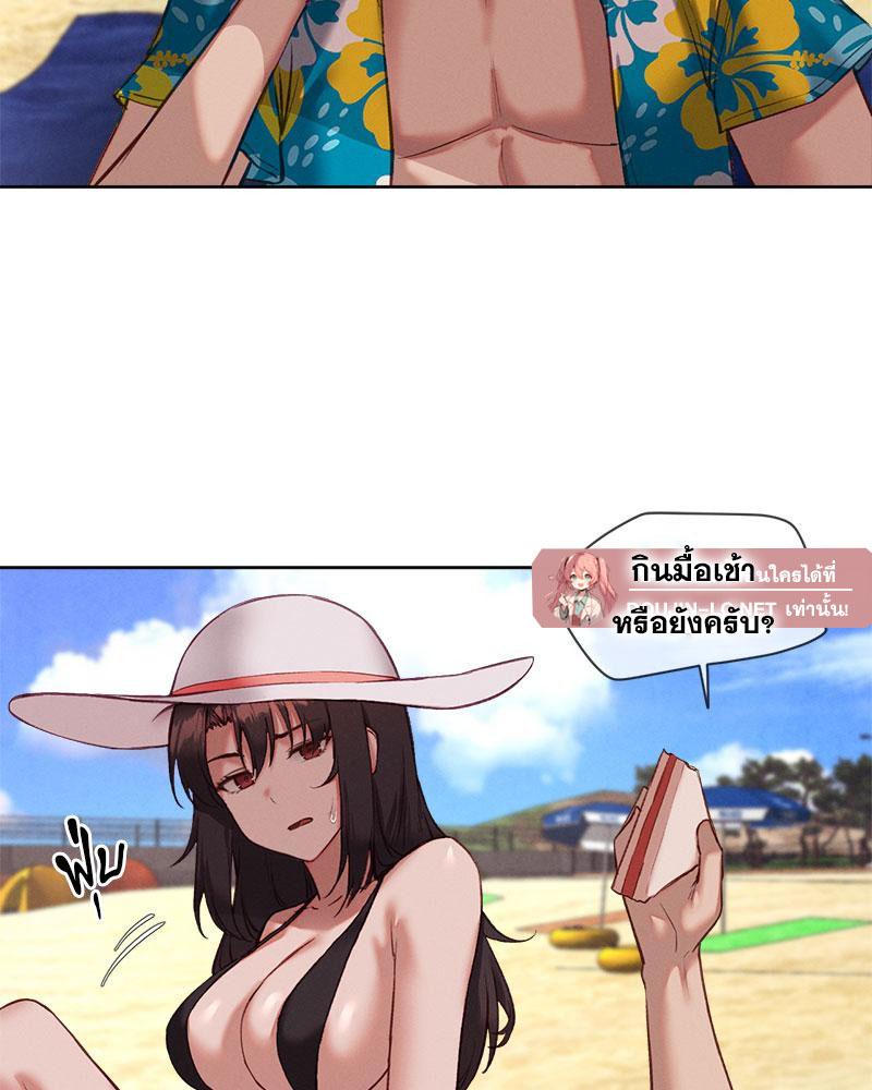 Doujin-Lc- อ่าน โดจิน มังฮวา เกาหลี ญี่ปุ่น จีน แปลไทย Gacha Girl Next Door ตอนที่ 1 2 3 4 5 6 7 8 9 10 11 12 13 14 ฟรี ไม่มีโฆษณา อ่าน โดจิน Manhwa เกาหลี ญี่ปุ่น จีน เรามีครบ คัดมาให้เน้นๆ โดจิน 18+ รับประกันความฟินโดย  Doujin Lc
