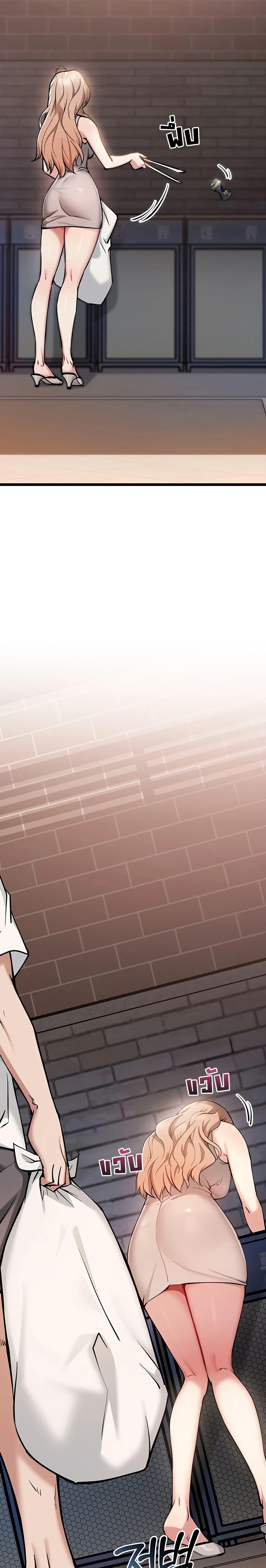 Doujin-Lc- อ่าน โดจิน มังฮวา เกาหลี ญี่ปุ่น จีน แปลไทย Ogokri Boot ตอนที่ 1 2 3 4 5 6 7 8 9 10 11 12 13 14 ฟรี ไม่มีโฆษณา อ่าน โดจิน Manhwa เกาหลี ญี่ปุ่น จีน เรามีครบ คัดมาให้เน้นๆ โดจิน 18+ รับประกันความฟินโดย  Doujin Lc