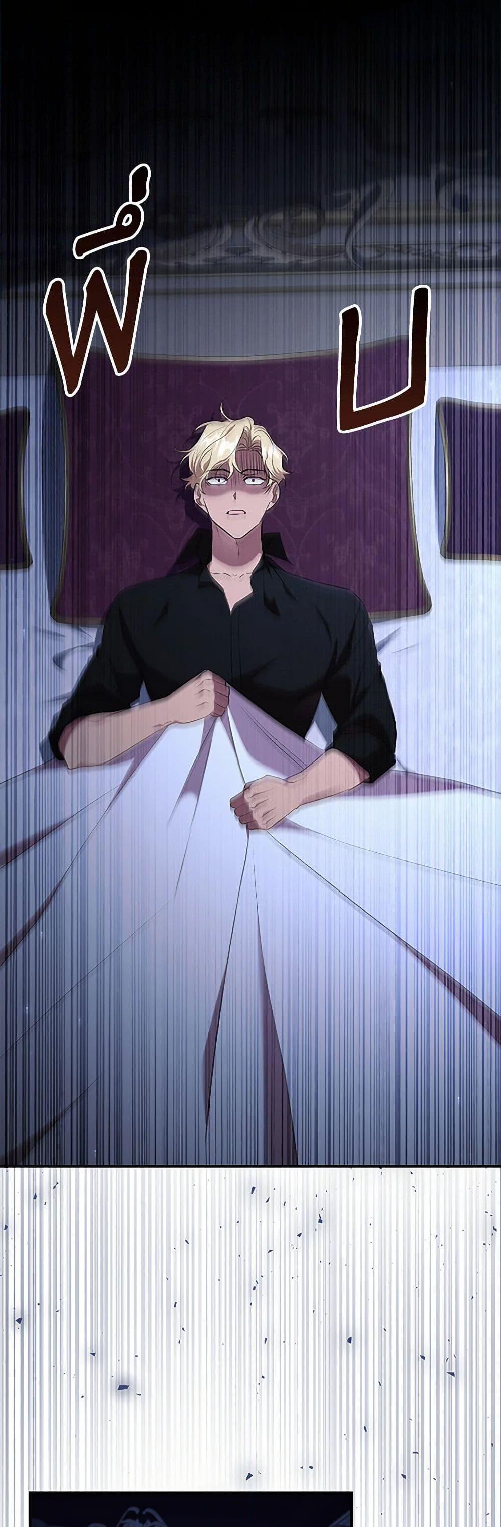 Manga-lc-com อ่านมังงะ อ่านการ์ตูน ออนไลน์ ฟรี The Beloved Little Princess ตอนที่ 1 2 3 4 5 6 7 8 9 10 11 12 13 14 ฟรี ไม่มีโฆษณา Manga-lc - อ่าน มังงะ อ่าน การ์ตูน ออนไลน์ อ่านมังงะ ฟรี